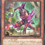 【遊戯王】紙の「フェンリル」禁止はたまったもんじゃないだろ