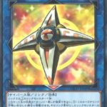 【遊戯王】「リンクロス」って何か悪いことした？