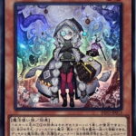 【遊戯王】「アステーリャ」が泡まみれになるの俺耐えられないよ🥺
