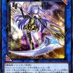 【遊戯王】マーメイド入りの「オルフェゴール」めちゃ良いな