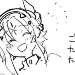 【遊戯王】サイゼで満足してくれるエクレシアは当たりなんだよね