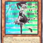 【遊戯王】ラビュが苦手な人多すぎじゃない？