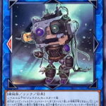 【遊戯王】「ジェネクス」でカード名検索すると絶望するんだが