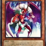 【遊戯王】デュエリストはクリスマスの予定決まってるの？