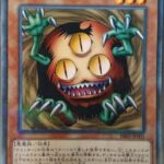 【遊戯王】カードをエラッタされるのが一番嫌なんだが