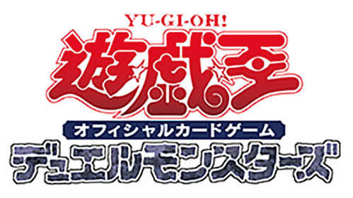 【遊戯王】トライデッキで「エクソシスター」と「R-ACE」の新規の気配か