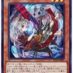 【遊戯王】3周年のイラスト違いは何が来ると思う？