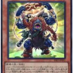 【遊戯王】「千年」は全然やれるデッキだよな