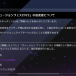 【遊戯王】DC真面目にやってないのが称号でバレる😨