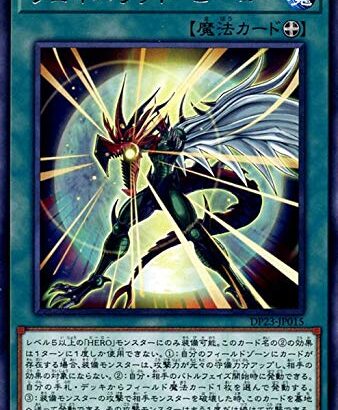 【遊戯王】環境外でも使い続けてきたマイフェイバリットテーマある？