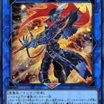 【遊戯王】「魔弾」は今結構イケイケでやれてるよな
