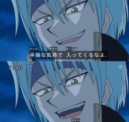 【遊戯王】ダイヤ3から上がれない、遊戯王の才能ないかも