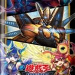 【遊戯王】「ブラマジ」の新規はどうなのコレ？