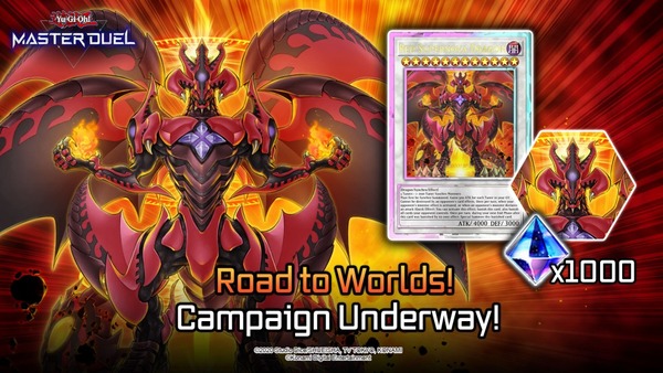 【遊戯王】「スパノヴァ」のロイヤルが貰えるってマジか