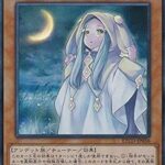 【遊戯王】「朔夜しぐれ」はどうしてああなったんや