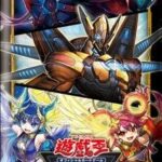 【遊戯王】新規「HERO」なんか今までと世界観違くね？