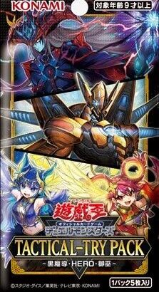 【遊戯王】新規「HERO」なんか今までと世界観違くね？