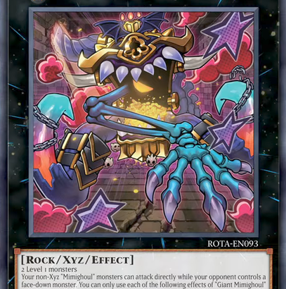 【遊戯王】でも来月は「ミミグル」「六武」「B・F」なんでしょ？