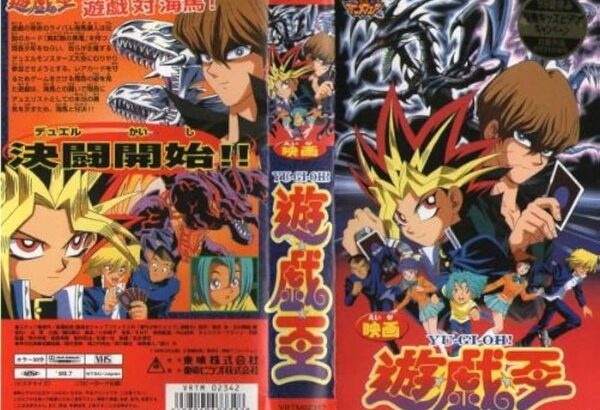 【遊戯王】東映版「遊戯王」の声優豪華すぎワロタ