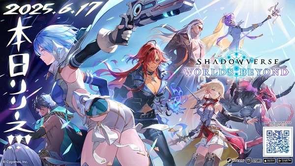【遊戯王】シャドバさんは課金圧が凄いみたいだな・・