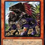 【遊戯王】紙のグリフォン復帰は「勇者」新規ある感じ？
