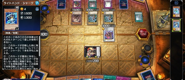 【遊戯王】長考の末にタイムアウト放置されたんだが