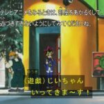 【遊戯王】遊戯王専門のカドショは見なくなったな