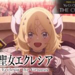 【遊戯王】烙印アニメの声優がめっちゃ豪華でワロタ