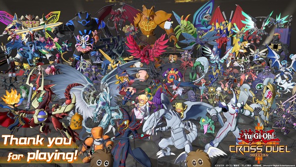 【遊戯王】クロスデュエルの素材をバンバンメイト化していけ
