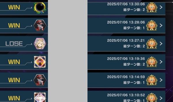 【遊戯王】「マリス」でマスター帯勝率85％あるんやが
